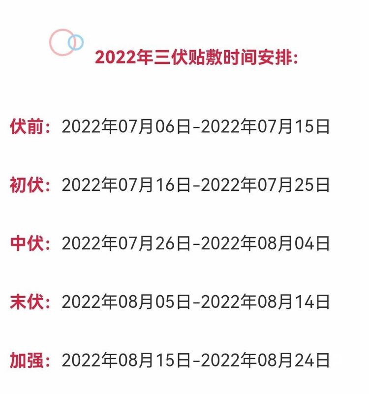 微信圖片_20220705105258.jpg